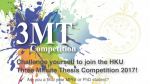 HKU Three Minute Thesis Competition 2017